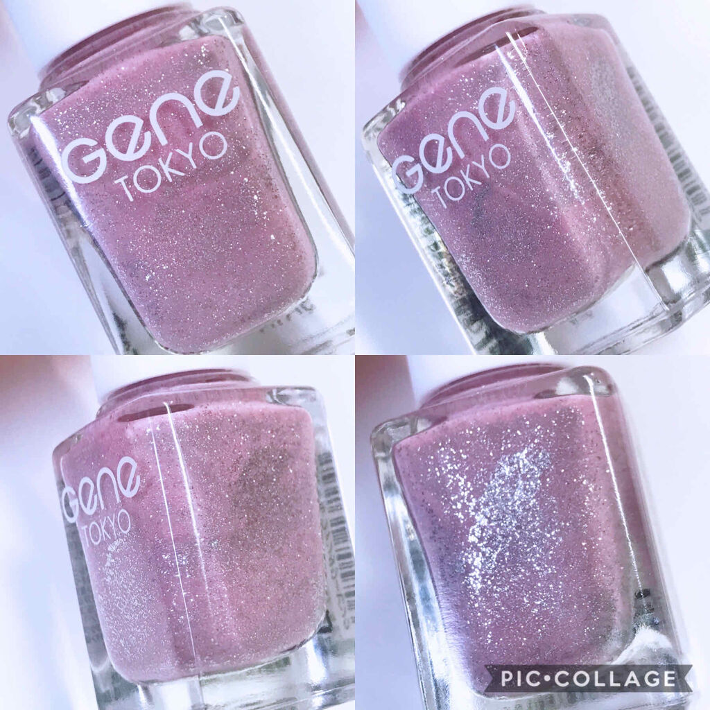 ネイルサポート Na/ネイルネイル/ネイルトップコートを使ったクチコミ（3枚目）