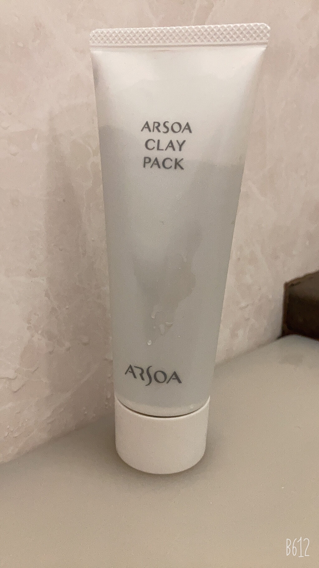 国内即発送】 アルソア クレイパック120g fawe.org