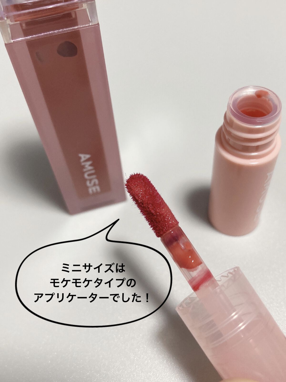 デューティント/AMUSE/リップティントを使ったクチコミ（3枚目）