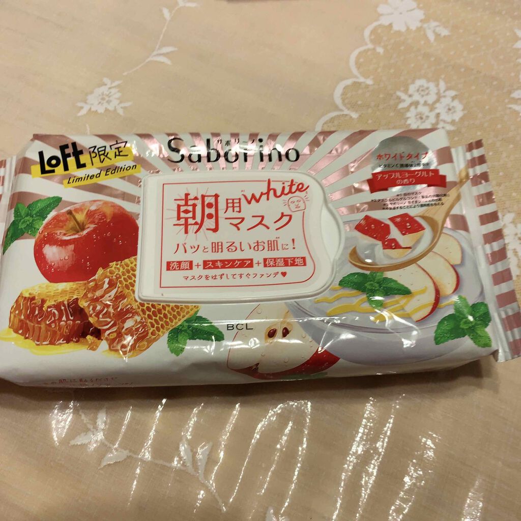 目ざまシート AY 20/サボリーノ/シートマスク・パックを使ったクチコミ(1枚目)