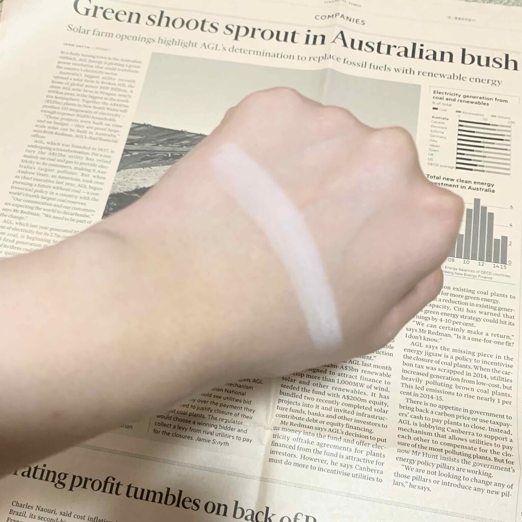 ブラーパウダーパクト/EGLIPS/パウダーファンデーションを使ったクチコミ（3枚目）