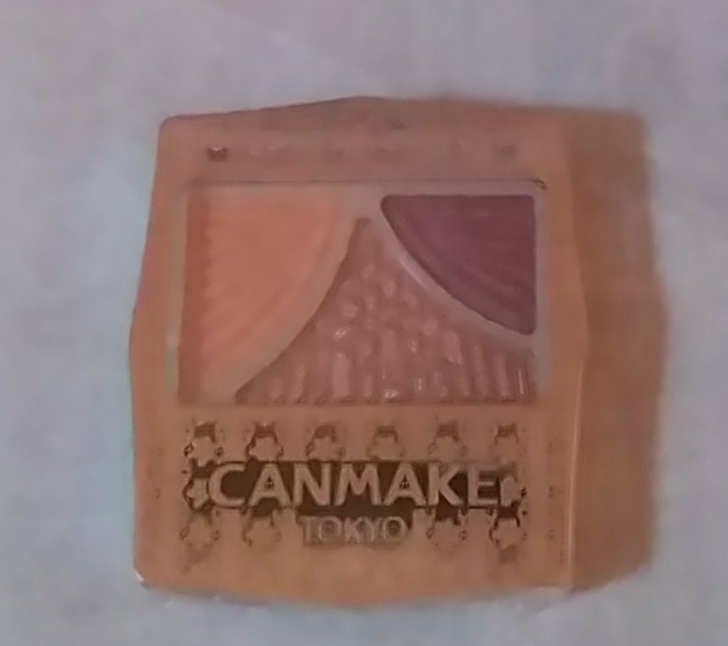 ジューシーピュアアイズ/キャンメイク/アイシャドウパレットを使ったクチコミ(1枚目)