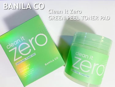 banilaco クリーンイットゼロ グリーンピールトナーパッドのクチコミ「BANILA CO
Clean it Zero
GREEN PEEL TONER PAD

ク.....」（1枚目）