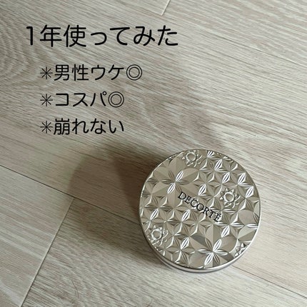 ルース パウダー/DECORTÉ/ルースパウダーを使ったクチコミ(1枚目)