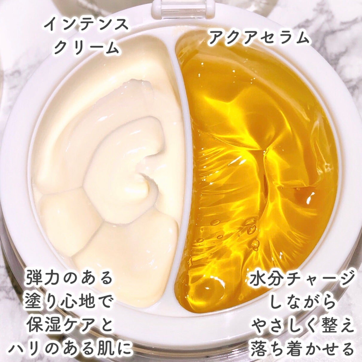 ホワイトトリュフダブルセラムアンドクリーム/ダルバ/フェイスクリームを使ったクチコミ(6枚目)