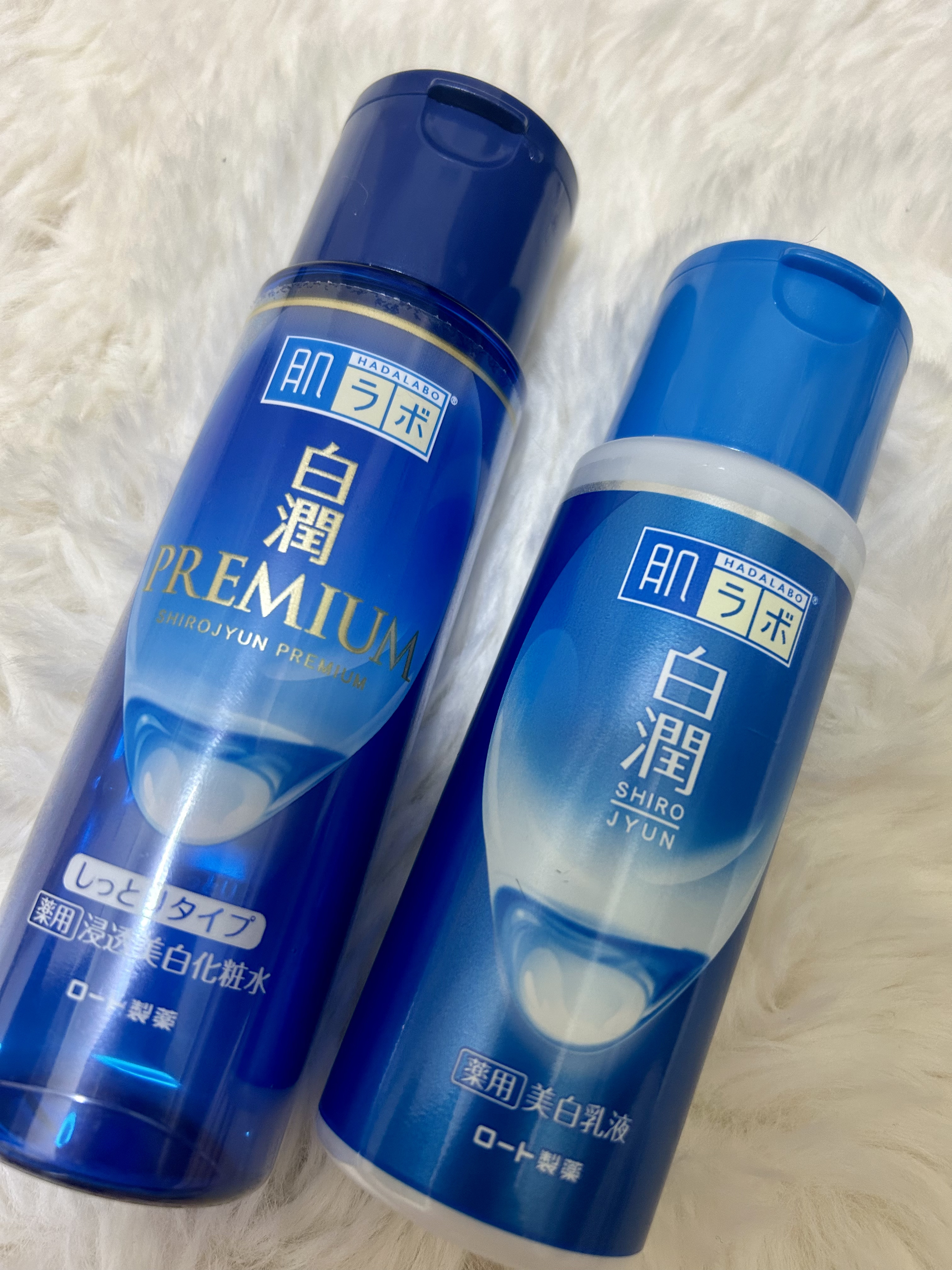 白潤プレミアム薬用浸透美白化粧水/肌ラボ/化粧水を使ったクチコミ（1枚目）