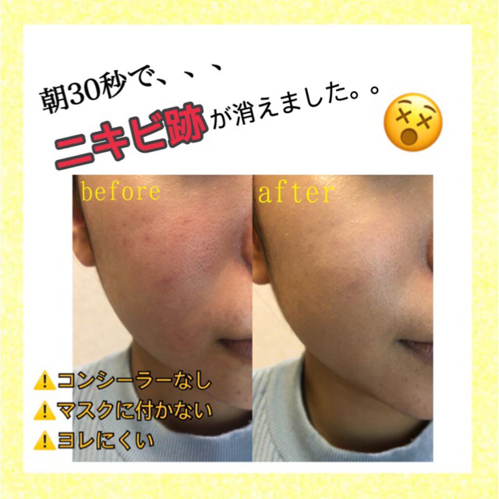 ネオクッション グロウ/LANEIGE/クッションファンデーションを使ったクチコミ（1枚目）