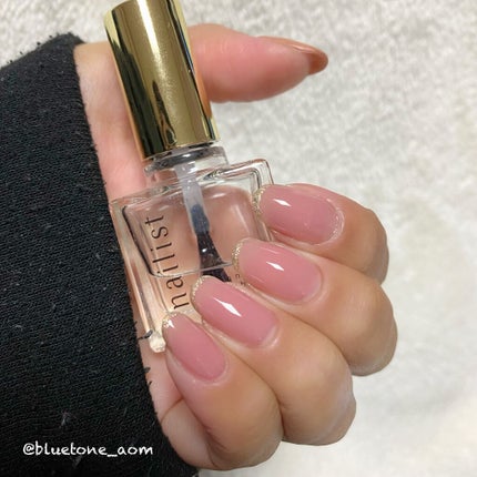 ネイルファンデーション/パラドゥ/マニキュアを使ったクチコミ(2枚目)