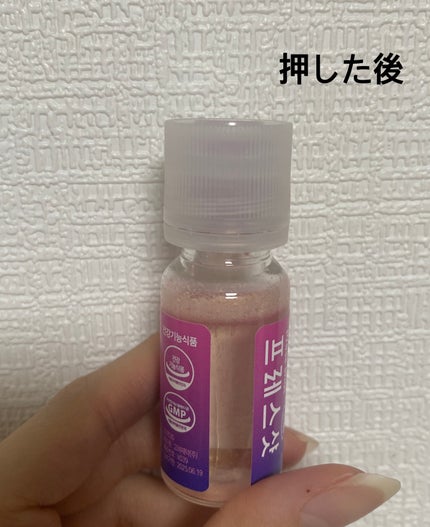PRESS SHOT/PRESS SHOT/美容サプリメントを使ったクチコミ(3枚目)