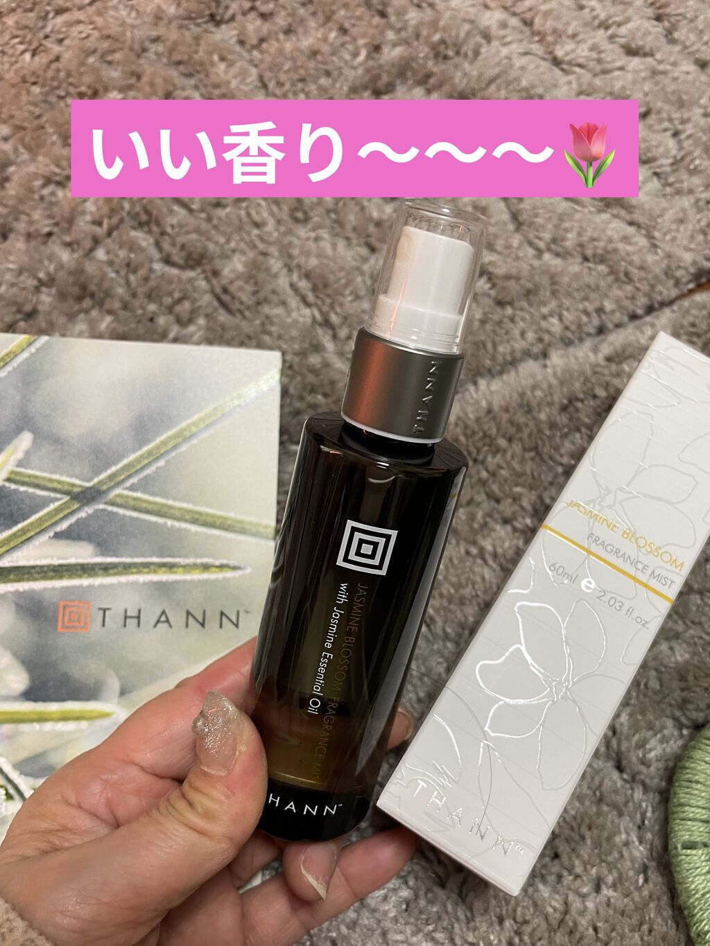 フレグランスミスト/THANN/その他を使ったクチコミ（2枚目）