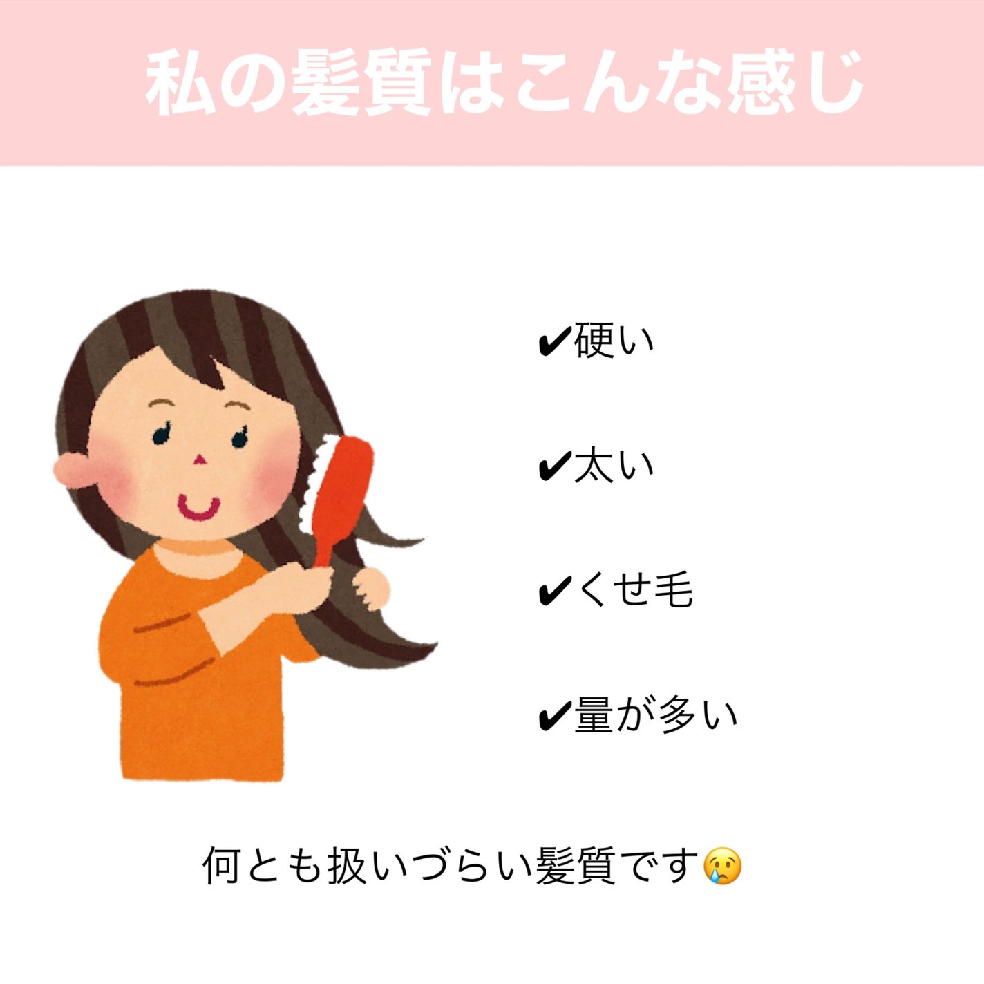 スーパーポジティブ シャンプー DRS/ヘア トリートメント DRS/THE PUBLIC ORGANIC/市販シャンプーを使ったクチコミ(3枚目)