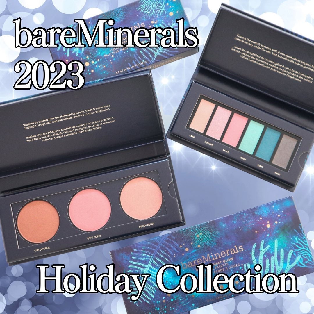 オーシャン サンセット グロー チーク パレット/bareMinerals/パウダーチークを使ったクチコミ(1枚目)