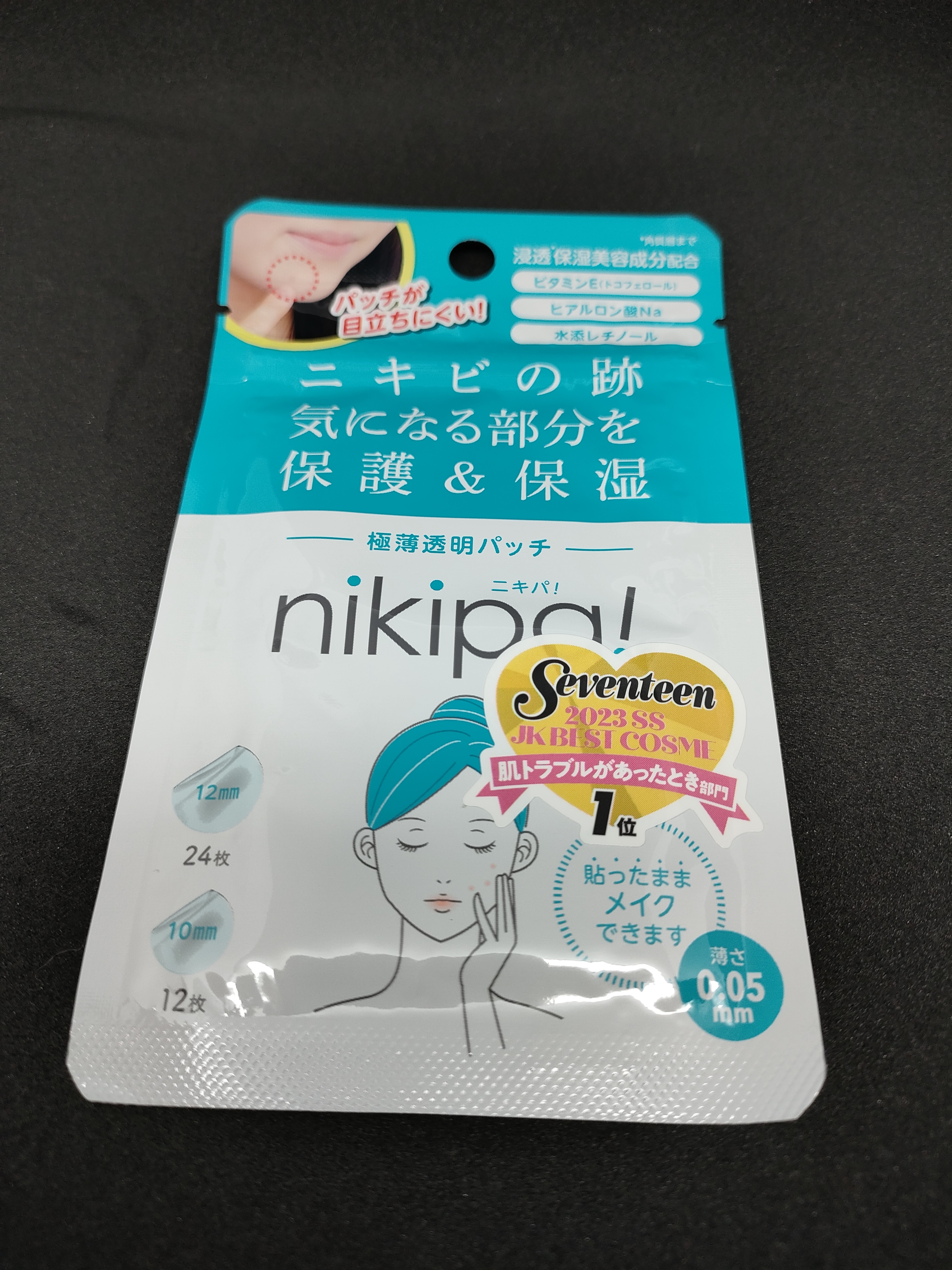 極薄透明パッチ nikipa!/金冠堂/にきびパッチを使ったクチコミ（1枚目）