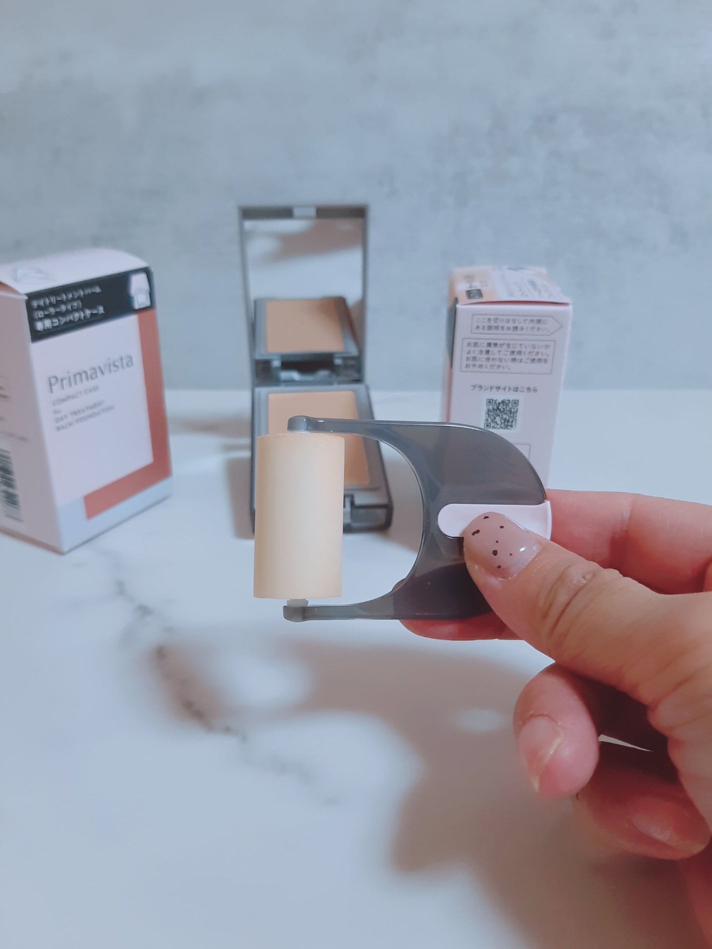 プリマヴィスタ デイトリートメントバーム 〈ローラータイプ〉/プリマヴィスタ/その他ファンデーションを使ったクチコミ(5枚目)