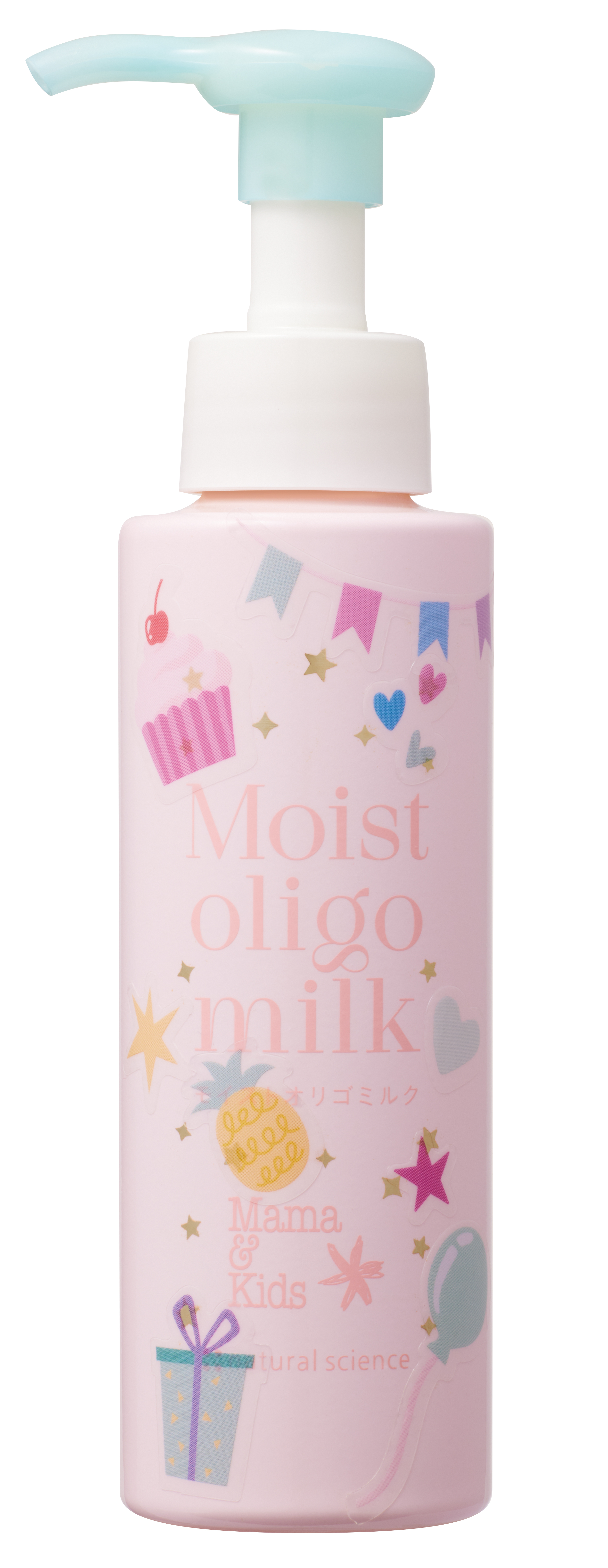 ママ＆キッズ モイストオリゴミルク ドリームデザイン（110ml）