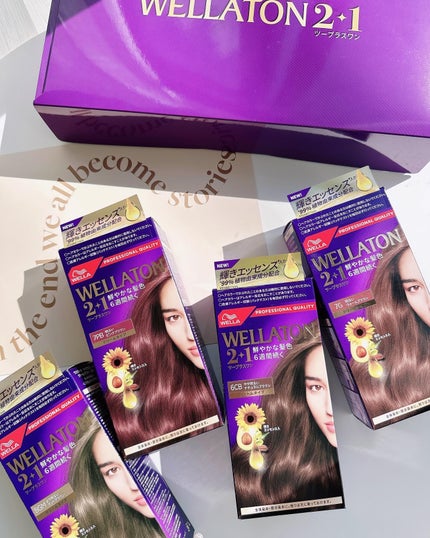 ウエラトーン ツープラスワン クリームタイプ/ウエラ/ヘアカラーを使ったクチコミ(1枚目)