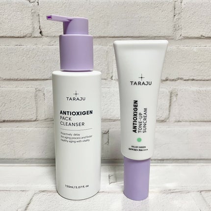 ANTIOXIGEN パッククレンザー/大熊製薬/その他洗顔料を使ったクチコミ(1枚目)