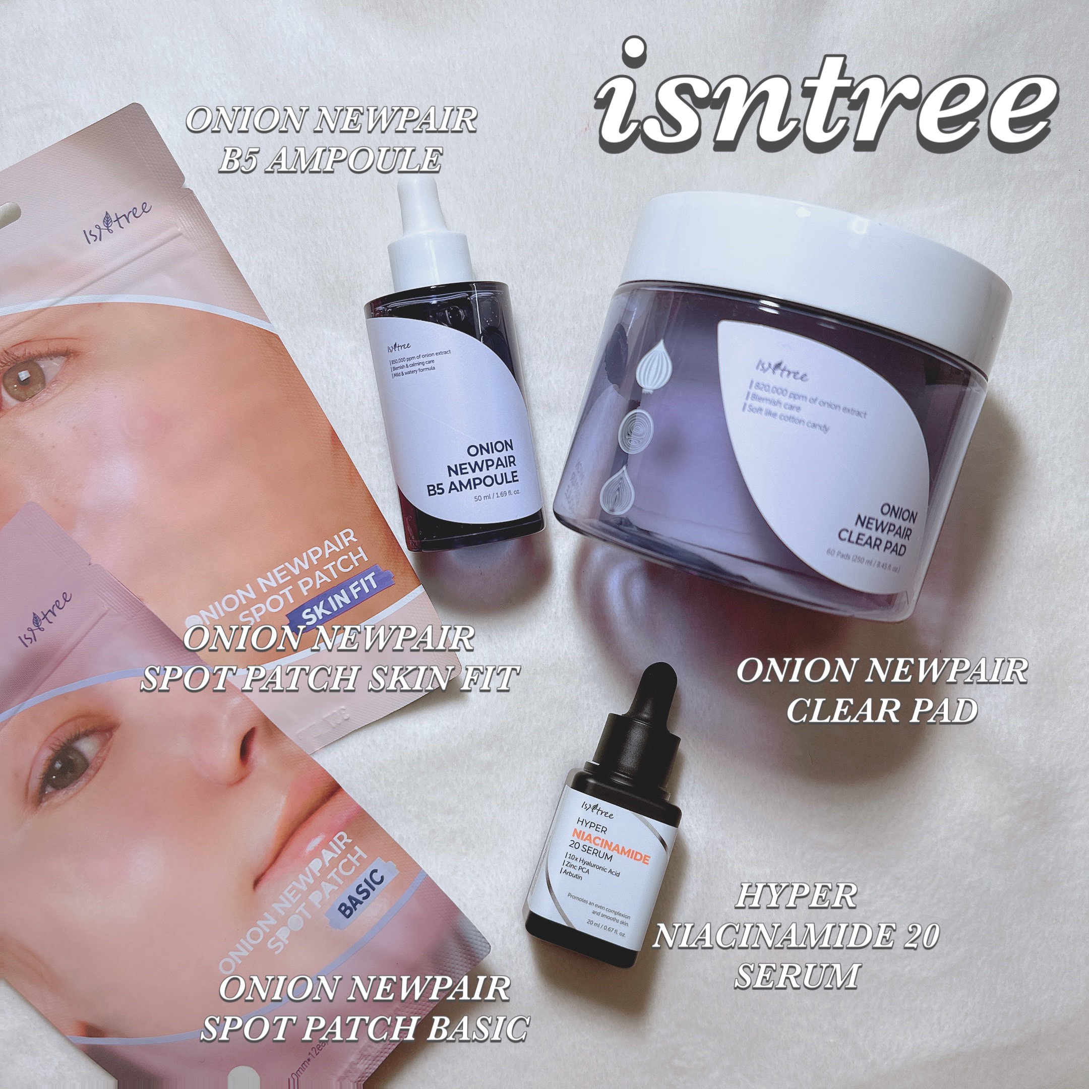 ハイパーナイアシンアミド20セラム/Isntree/美容液を使ったクチコミ（1枚目）