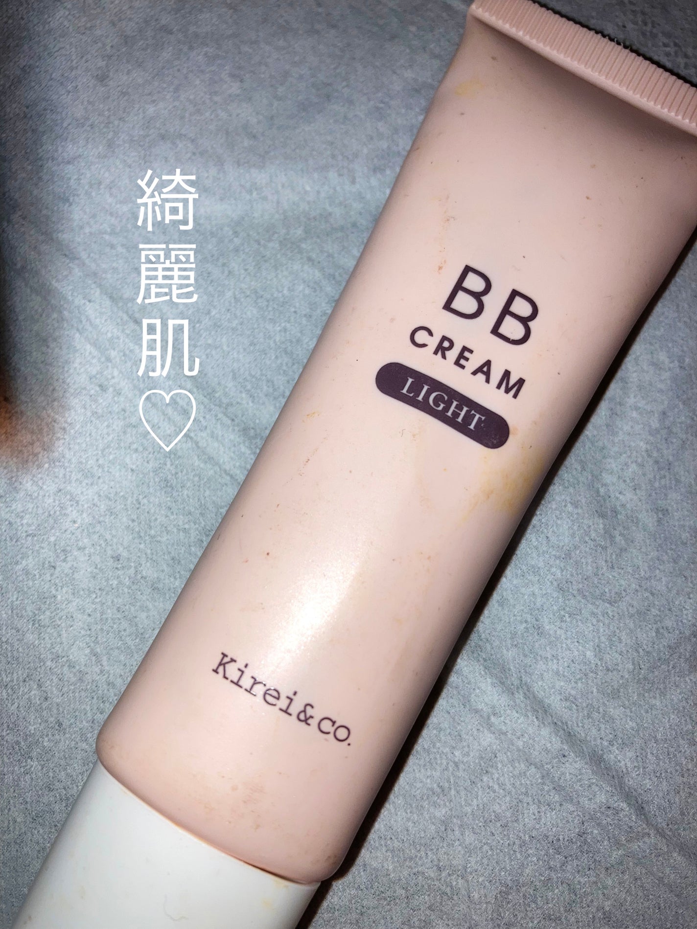 リキッドファンデーション/Kirei&co./リキッドファンデーションを使ったクチコミ(1枚目)