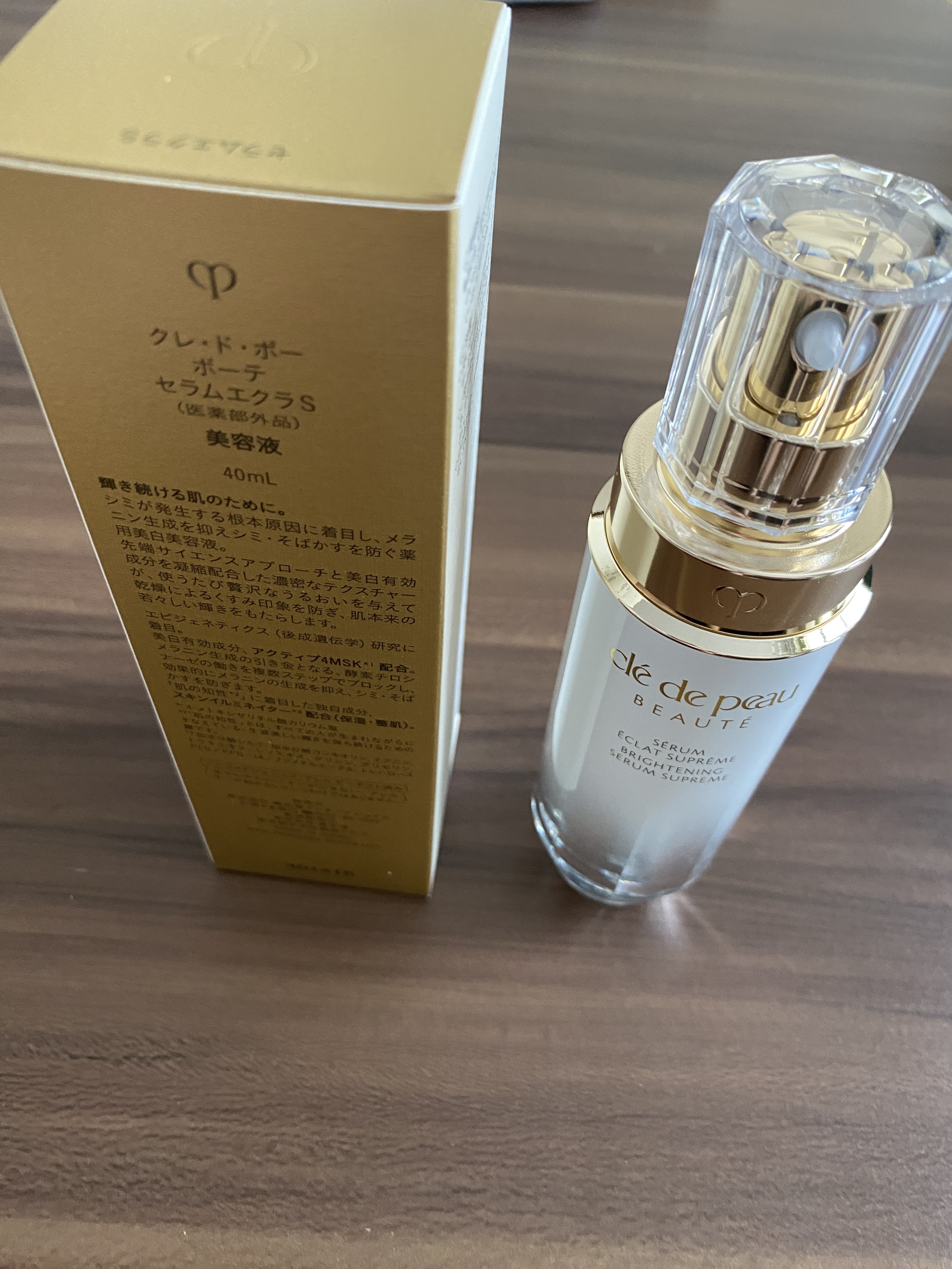 セラムエクラＳ/クレ・ド・ポー ボーテ/美容液を使ったクチコミ（3枚目）
