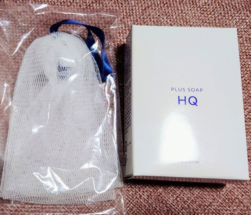 プラスソープHQ/プラスキレイ/洗顔石鹸を使ったクチコミ(2枚目)
