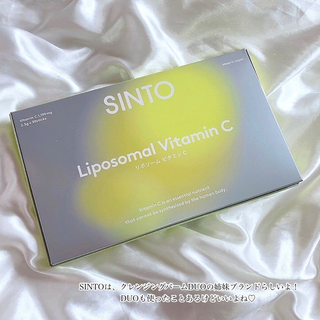 リポソーム ビタミンC/SINTO/美容サプリメントを使ったクチコミ(2枚目)