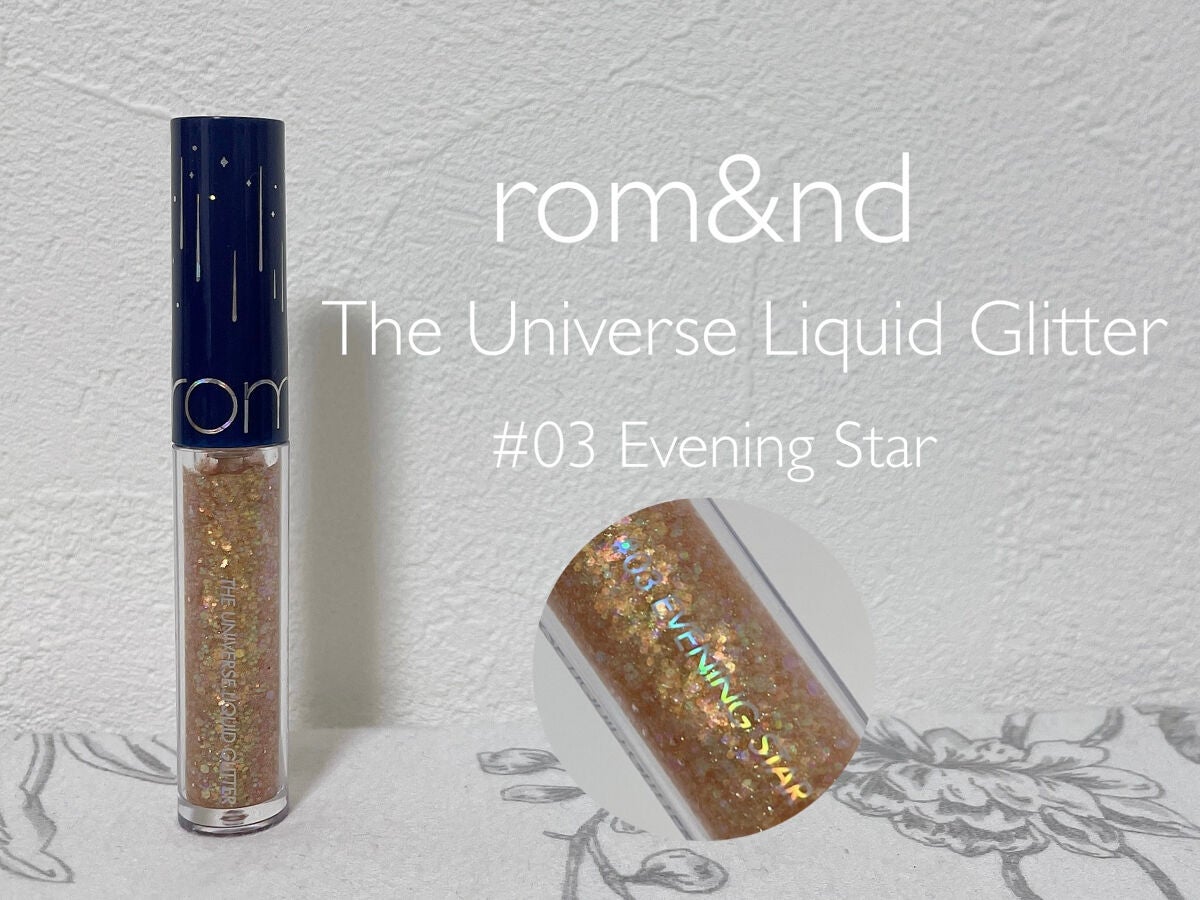 リキッド グリッター シャドウ/rom&nd/グリッターを使ったクチコミ(6枚目)