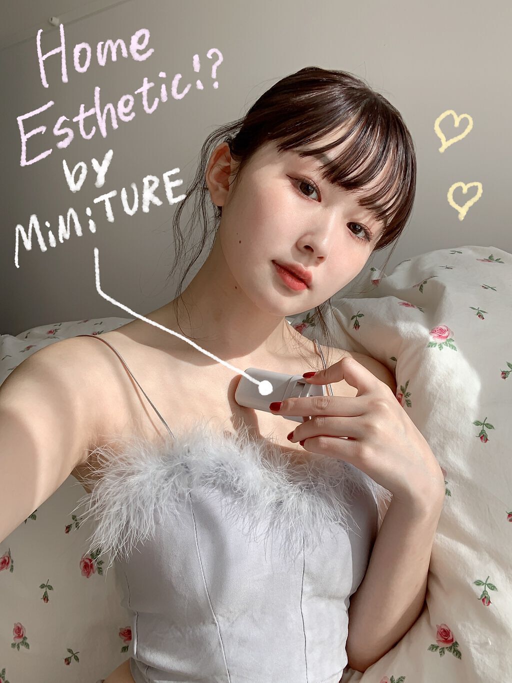 ミミチュール キュット シェイプ バー/クラブ/フェイスバームを使ったクチコミ（1枚目）