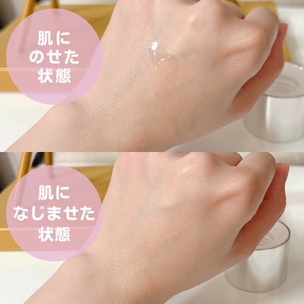 Ultra Whitening Perfect Ampoule/MIGUHARA/美容液を使ったクチコミ(3枚目)