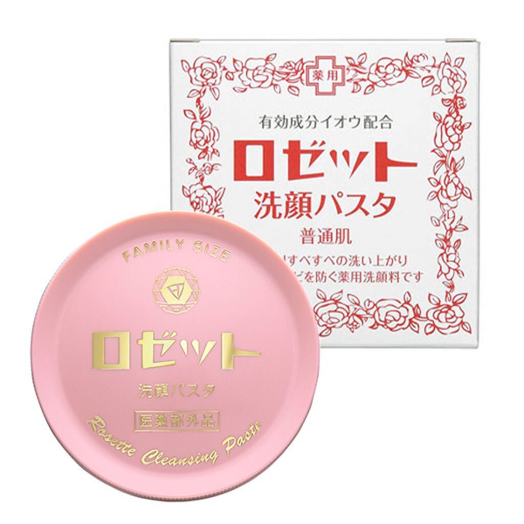 Sakura on LIPS 「「大人気!ロゼット洗顔パスタを紹介します(*^^*)」ロゼット..」(3枚目)