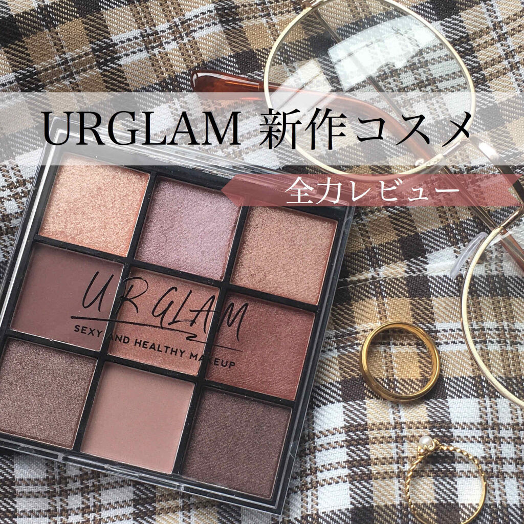 UR GLAM　BLOOMING EYE COLOR PALETTE/U R GLAM/アイシャドウパレットを使ったクチコミ（1枚目）