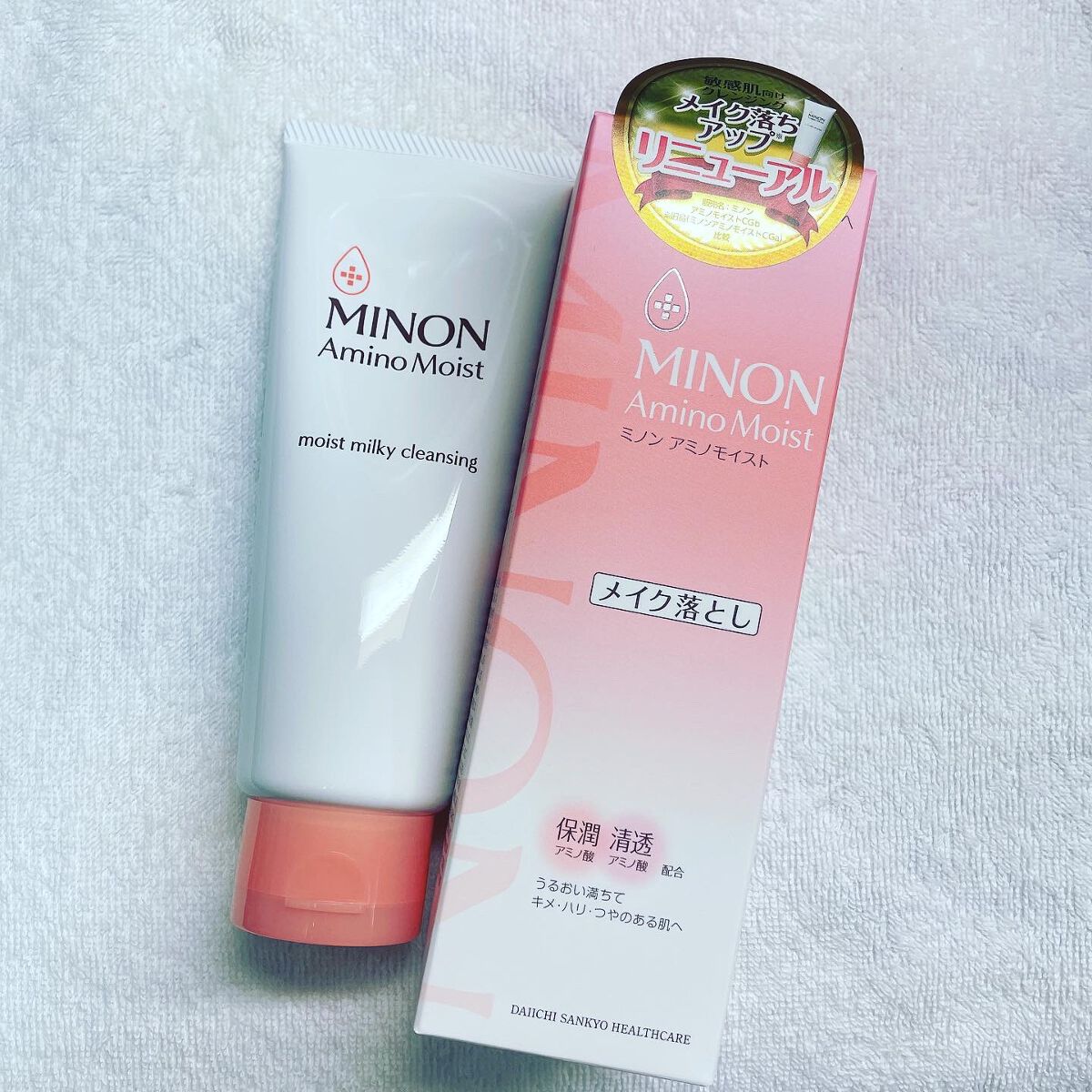 ミノン アミノモイスト モイストミルキィ クレンジング/ミノン/クレンジングクリームを使ったクチコミ（1枚目）