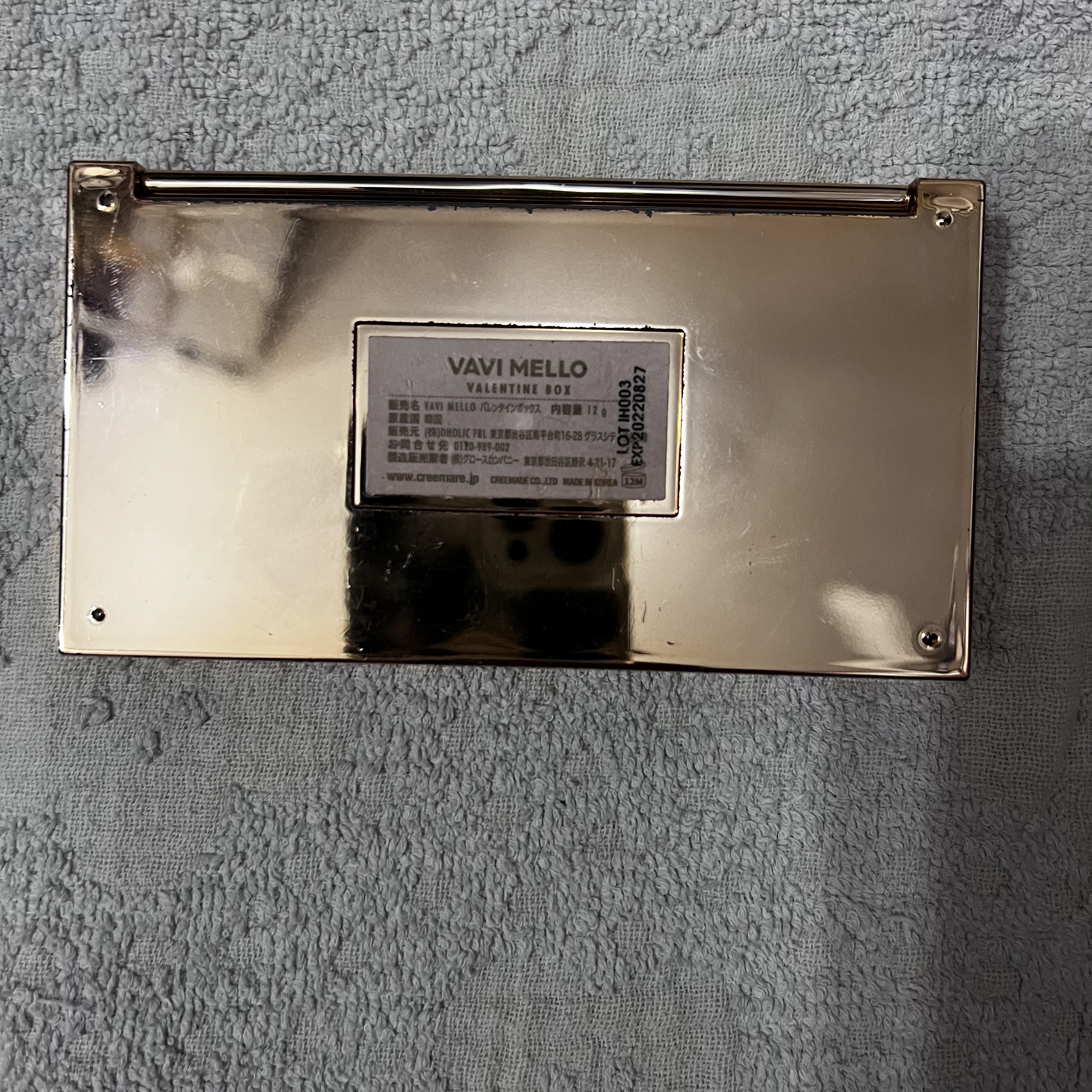 バレンタインボックス3ローズモーメント/VAVI MELLO/アイシャドウパレットを使ったクチコミ（2枚目）