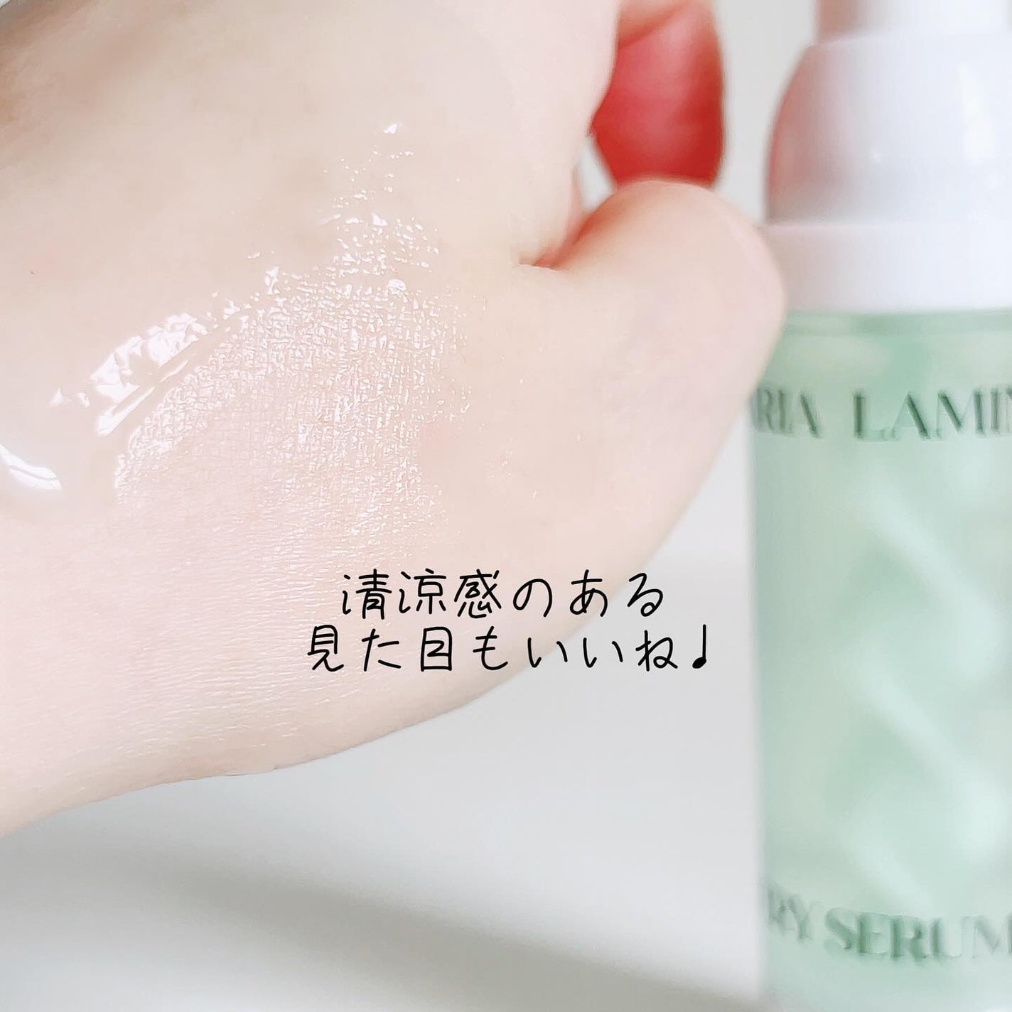 みちねえ フォロバ on LIPS 「・・#PRオブジェになりそうな美容液?!ゆらゆら(ネジネジ?)..」(4枚目)