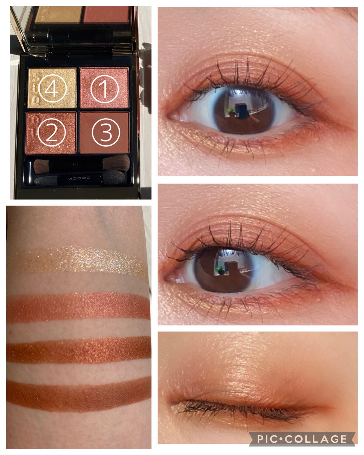 クリーミータッチライナー/キャンメイク/ジェルアイライナーを使ったクチコミ(2枚目)