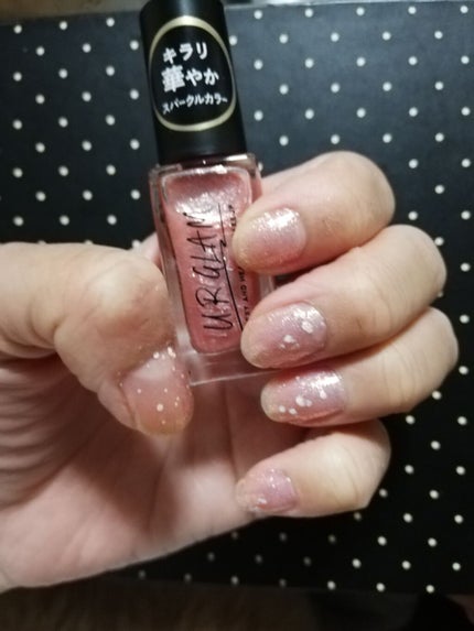 エルファー ネイルキッスC/DAISO/除光液を使ったクチコミ(2枚目)
