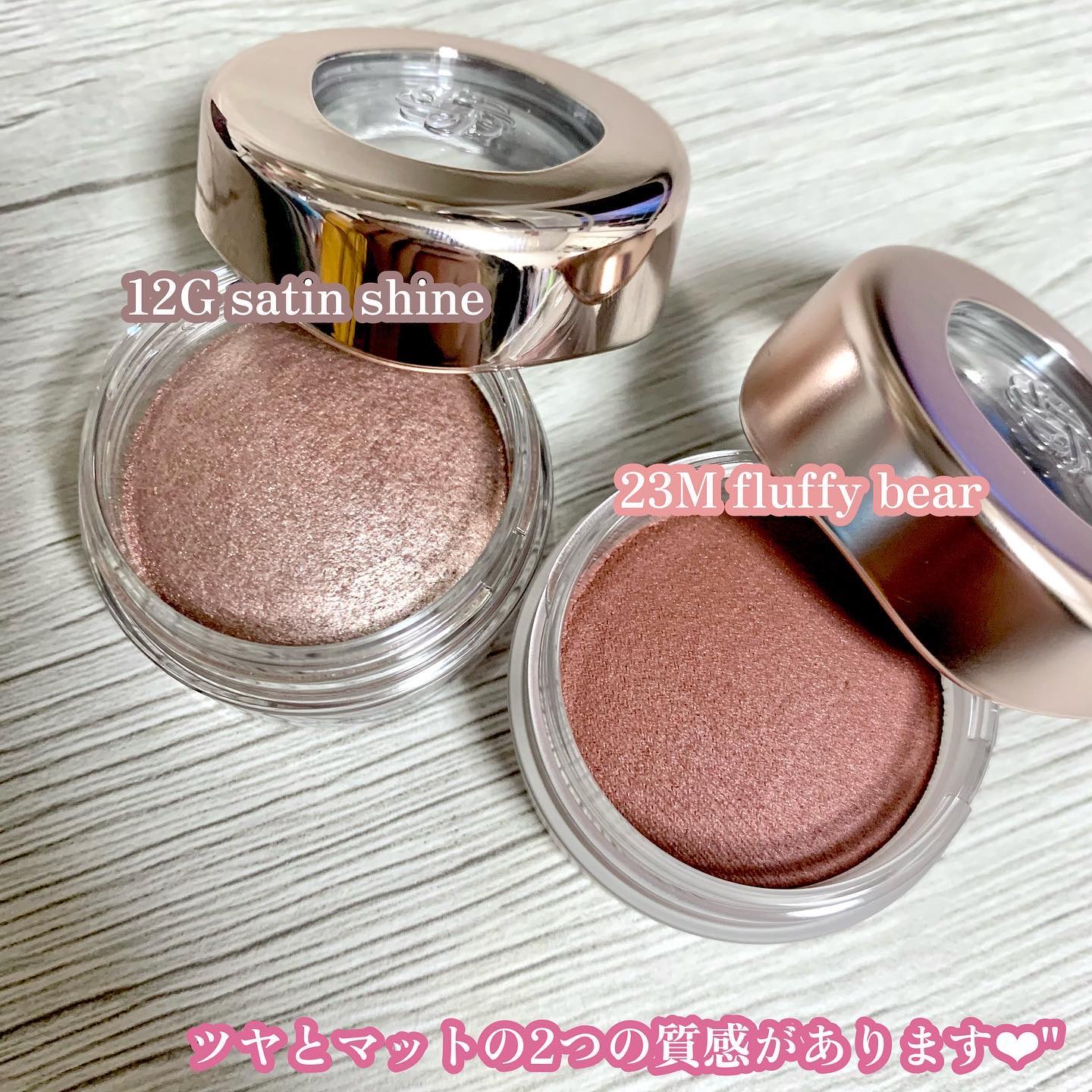 アイグロウジェム スキンシャドウ/DECORTÉ/ジェル・クリームアイシャドウを使ったクチコミ（2枚目）