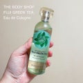 THE BODY SHOP フジグリーンティー オーデコロン