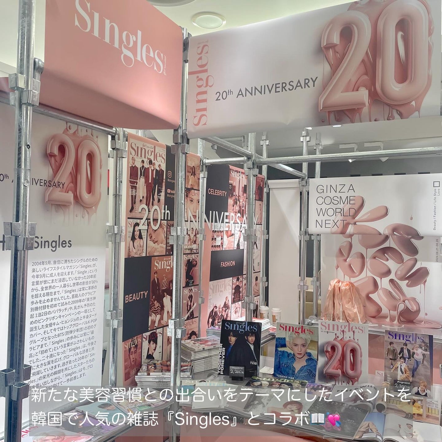 AAウォーターアンプル/Shangpree/美容液を使ったクチコミ(2枚目)