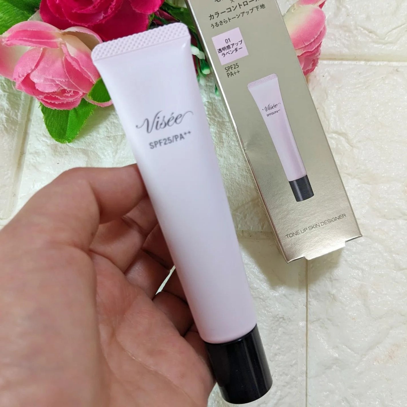 トーンアップ スキン デザイナー/Visée/化粧下地を使ったクチコミ(2枚目)
