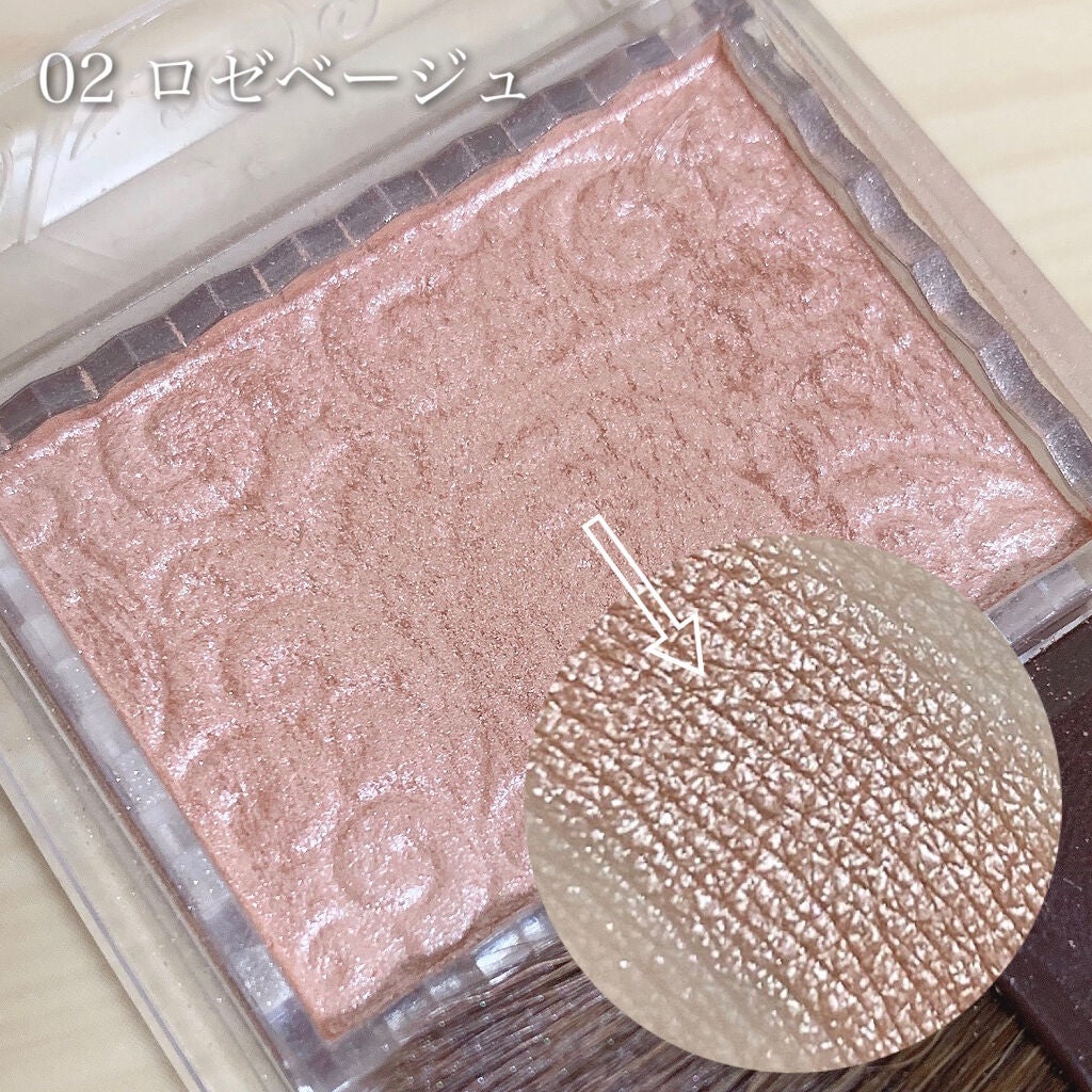 パールグロウハイライト/CEZANNE/パウダーハイライトを使ったクチコミ(4枚目)