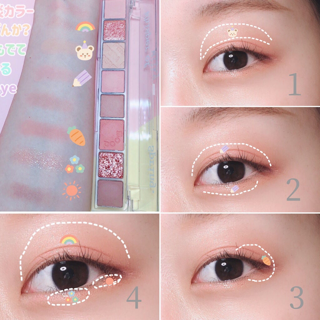 オール テイク ムード パレット(24AD)/PERIPERA/アイシャドウパレットを使ったクチコミ(8枚目)