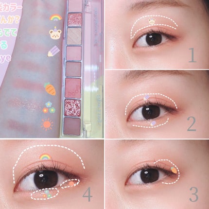 オール テイク ムード パレット(24AD)/PERIPERA/アイシャドウパレットを使ったクチコミ(8枚目)