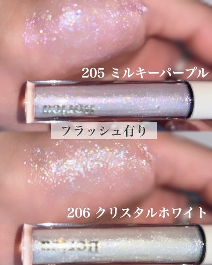 美容液ラメライナー/Borica/リキッドアイライナーを使ったクチコミ(5枚目)