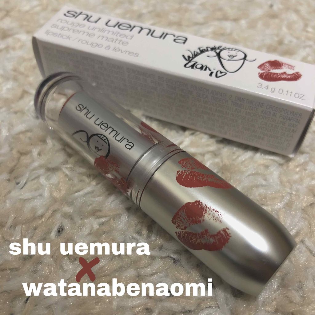 ルージュ アンリミテッド マット/shu uemura/口紅を使ったクチコミ(1枚目)