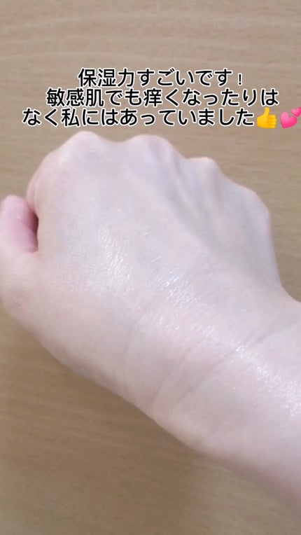 W.H.P ブラックマスク JEX/MEDIHEAL/シートマスク・パックを使ったクチコミ(5枚目)