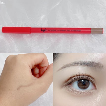 maiðžå€§äººã¡ã€ã¯ on LIPS ãéåœã³ã¹ã¡keyboïŒããïŒæ§ã®ã¢ã€ã©ã€ããŒãã詊ããããŠãã..ãïŒ7æç®ïŒ