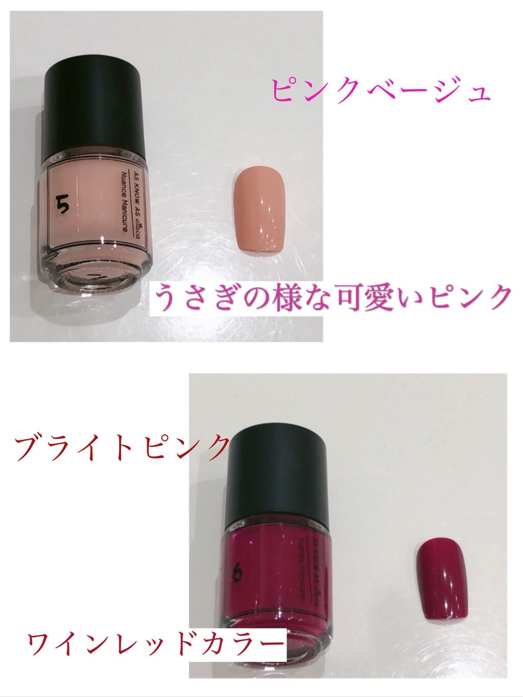 さくら on LIPS 「ASKNOWASネイルカラー全色紹介#ラ・ファーファ2021年..」(4枚目)