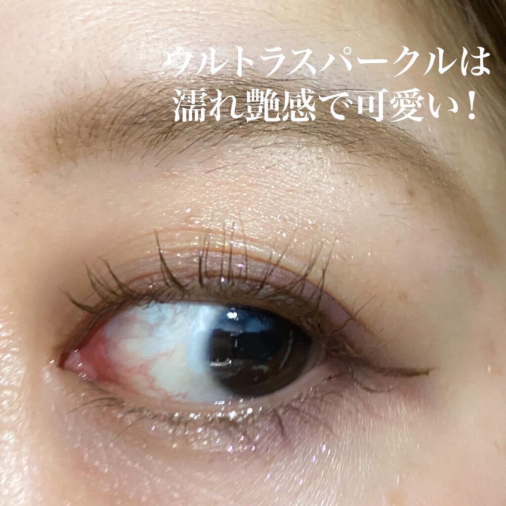 アディクション ザ アイシャドウ マット 019M Solitude/ADDICTION/単色アイシャドウを使ったクチコミ（2枚目）