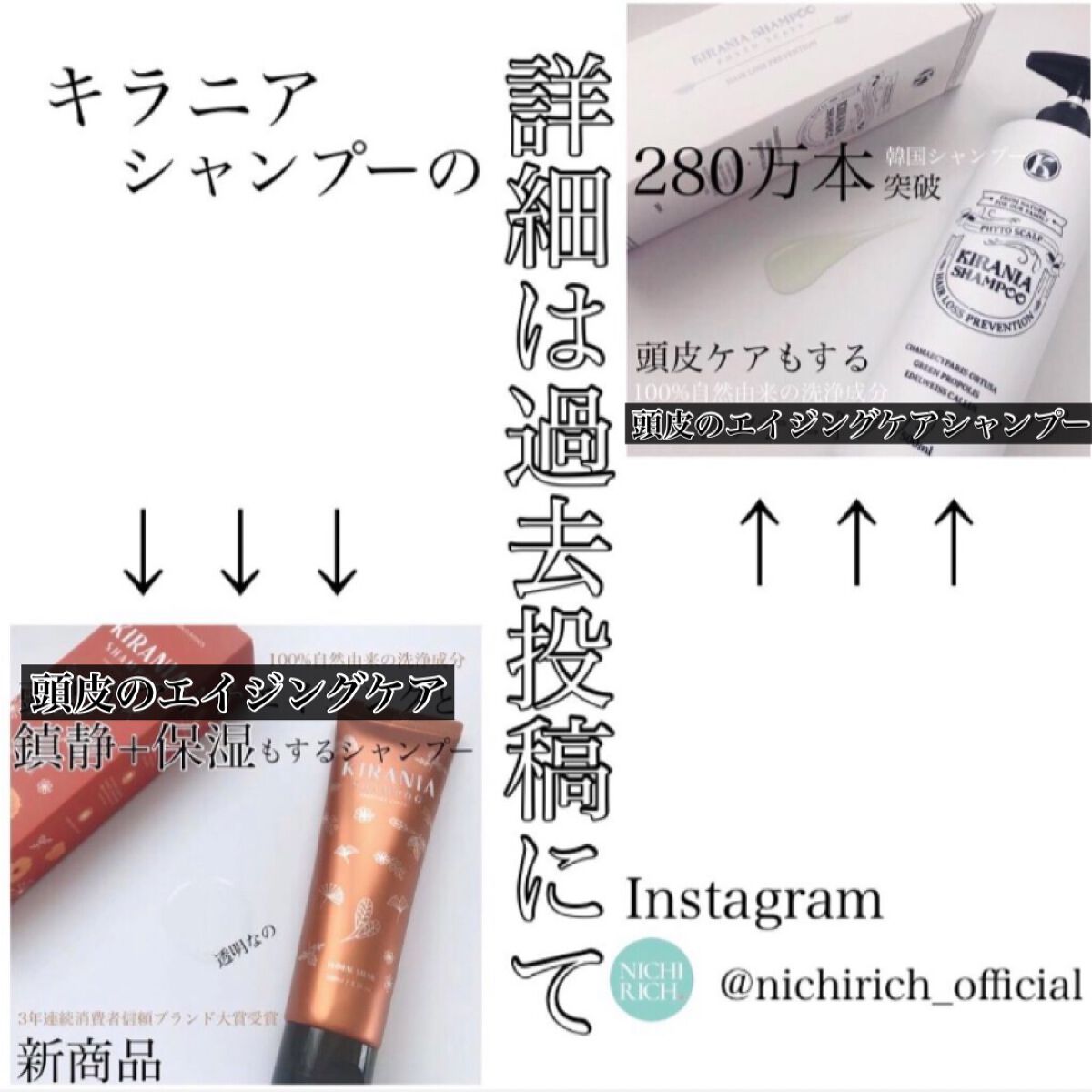 フィーノ プレミアムタッチ 濃厚美容液ヘアマスク/フィーノ/ヘアマスク・ヘアパックを使ったクチコミ(2枚目)